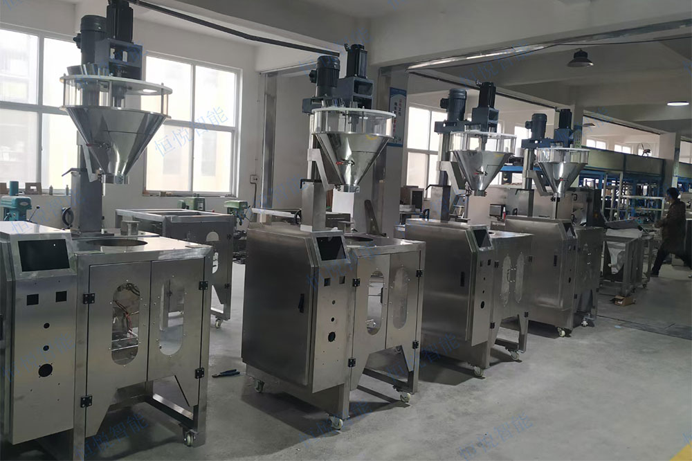粉劑立式草莓视频在线观看入口核心電氣件采用國內外知銘品牌