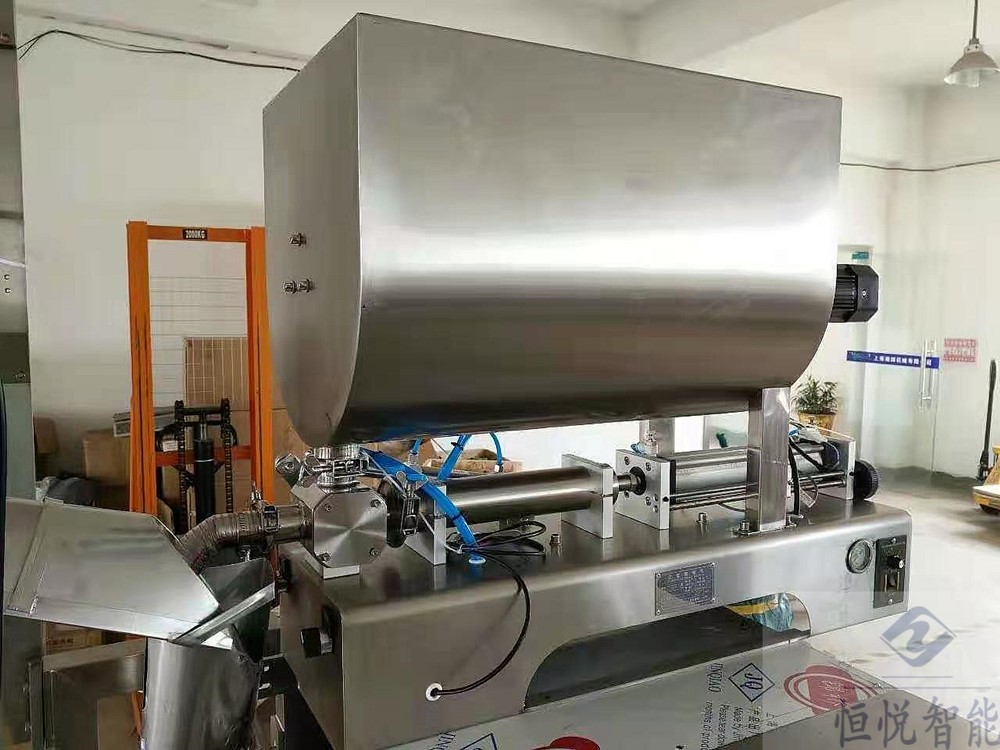 液體辣椒油草莓视频在线观看入口料筒