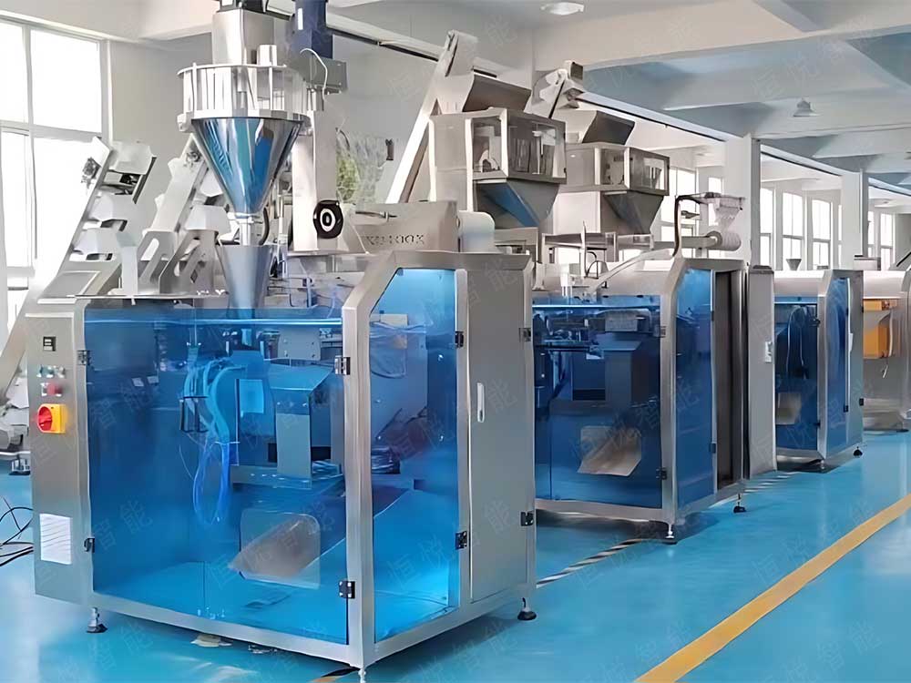 小型給袋式草莓视频在线观看入口