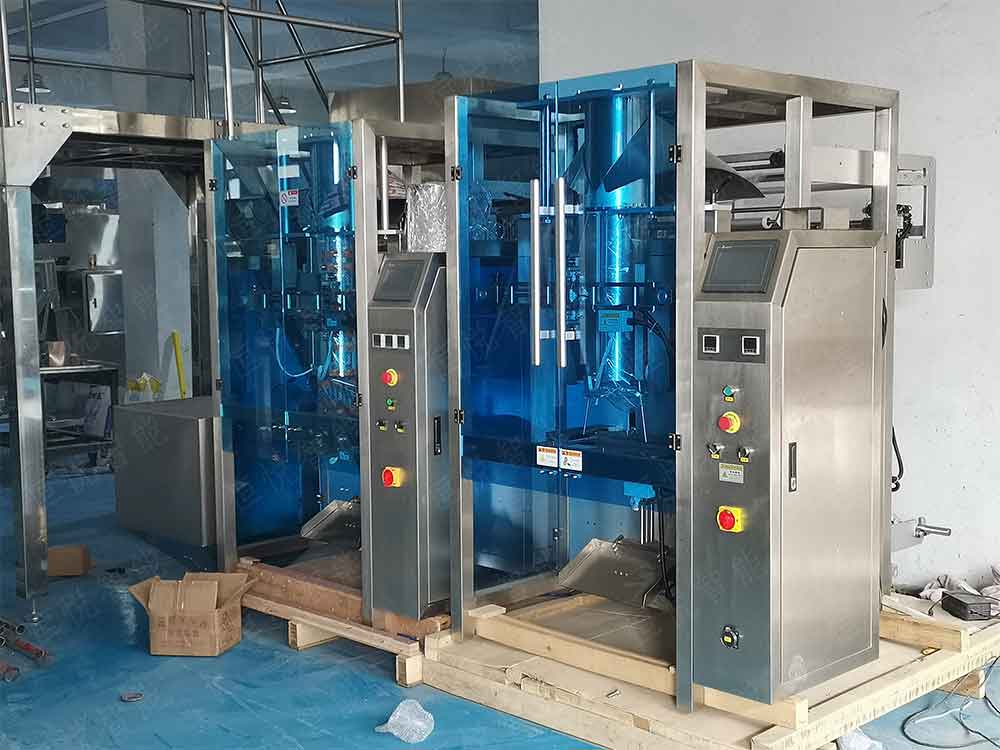 立式草莓视频在线观看入口主機