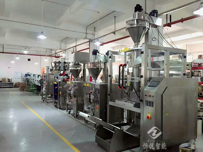 粉體自動草莓视频在线观看入口720F