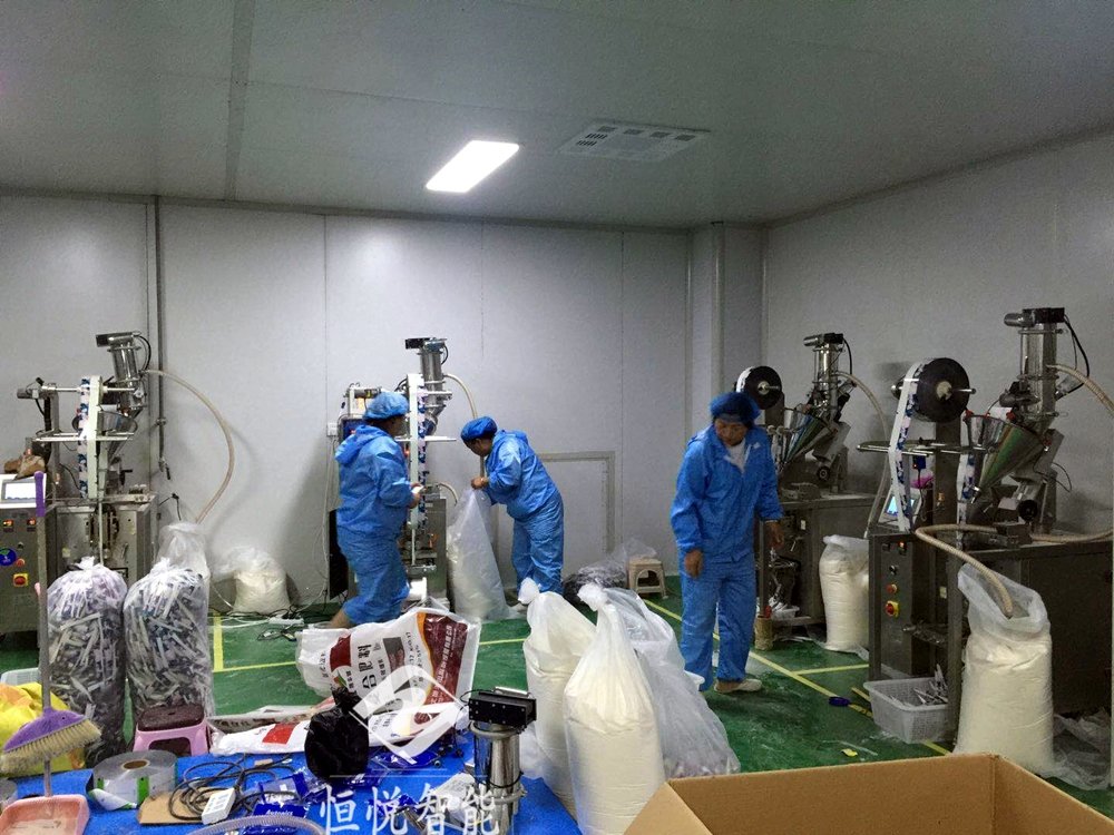 自動粉劑定量草莓视频在线观看入口草莓性爱视频