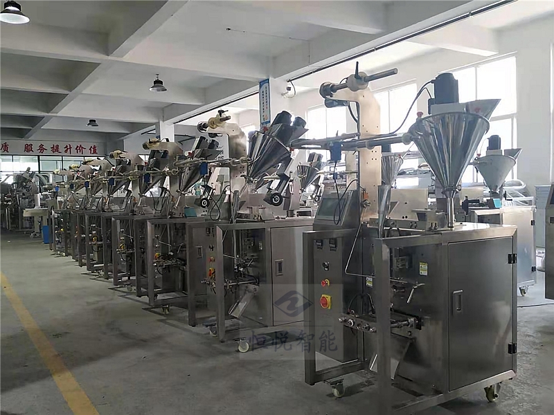 草莓视频18免费观看公司是粉定量粉劑草莓视频在线观看入口生產廠家
